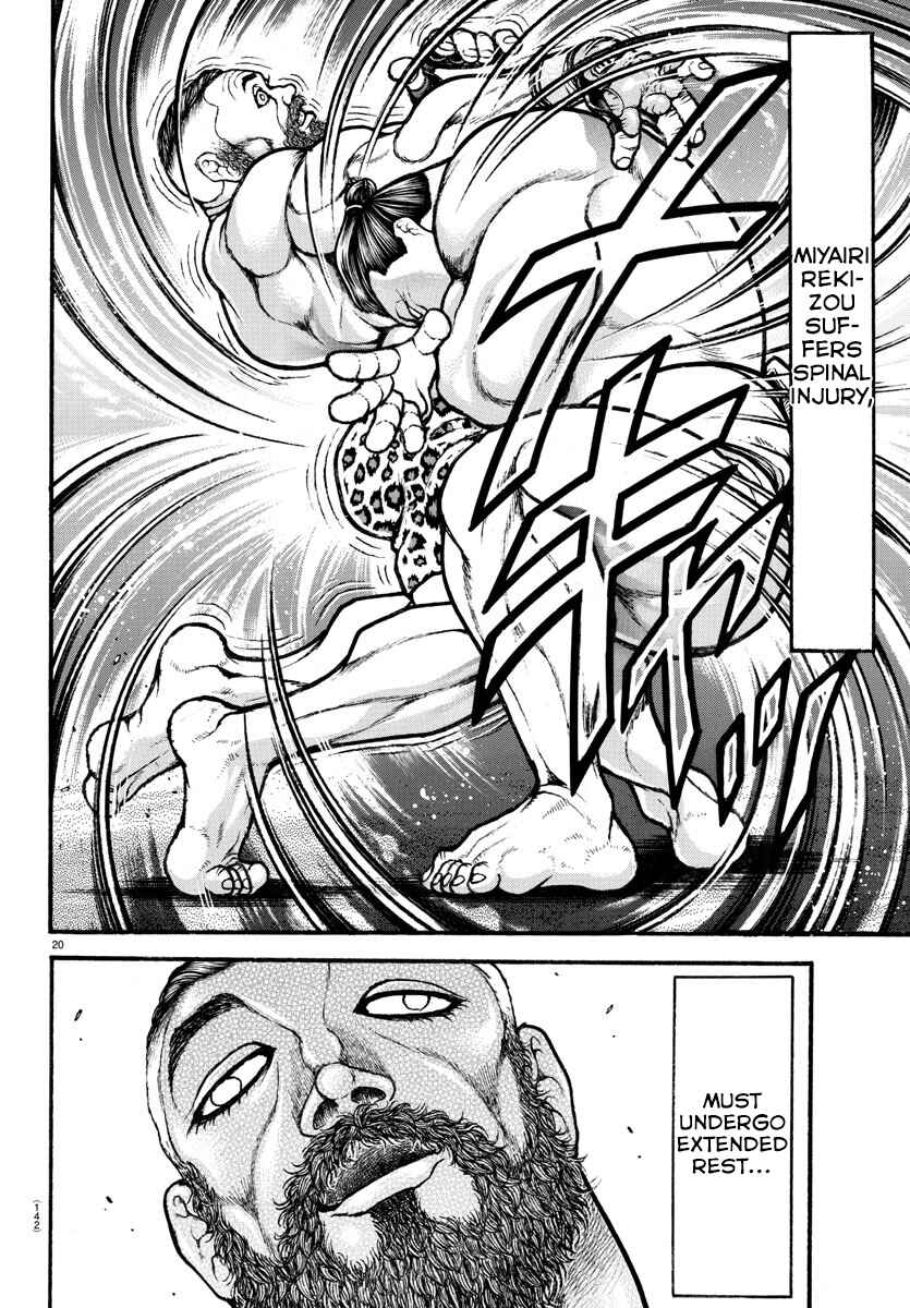 Bakidou Chapter 43 - Page 20