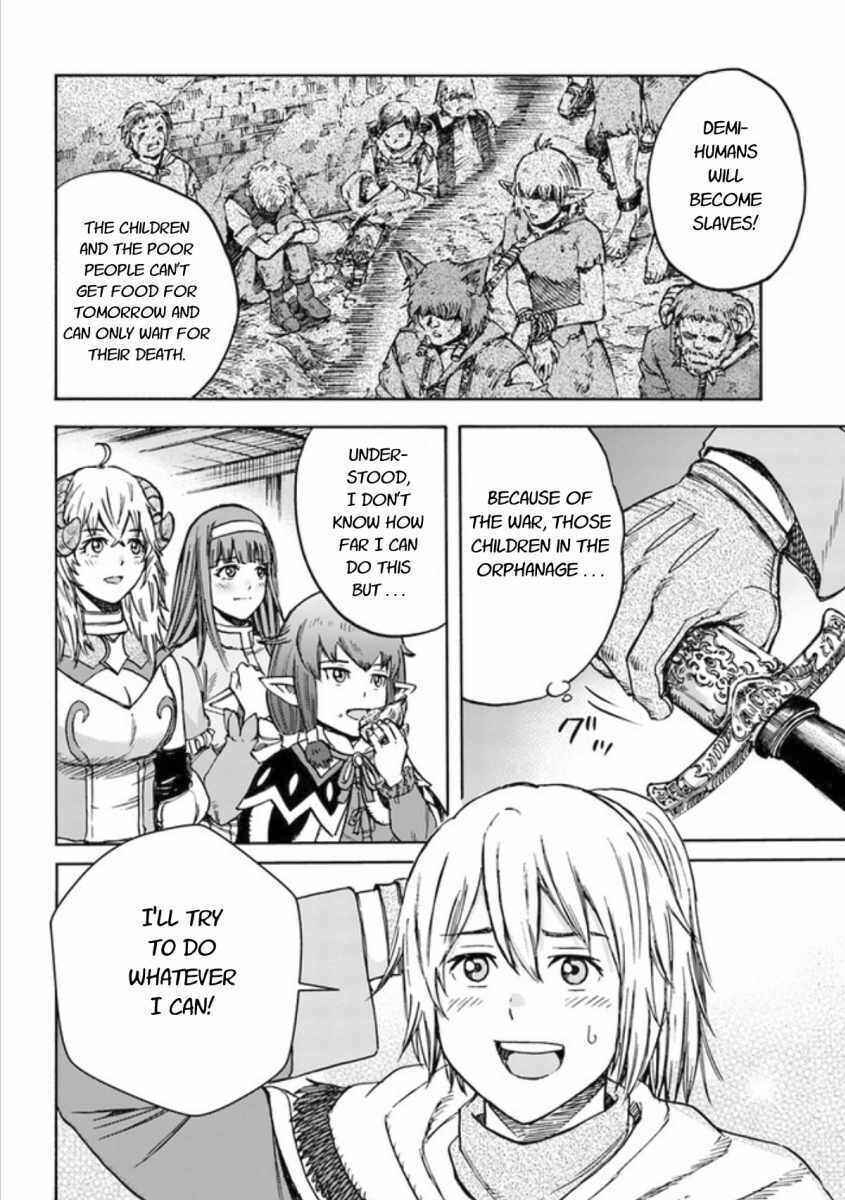 Shoukan Sareta Kenja wa Isekai o Yuku: Saikyou na no wa Fuyou Zaiko no Aitemu deshita Chapter 18 - Page 16
