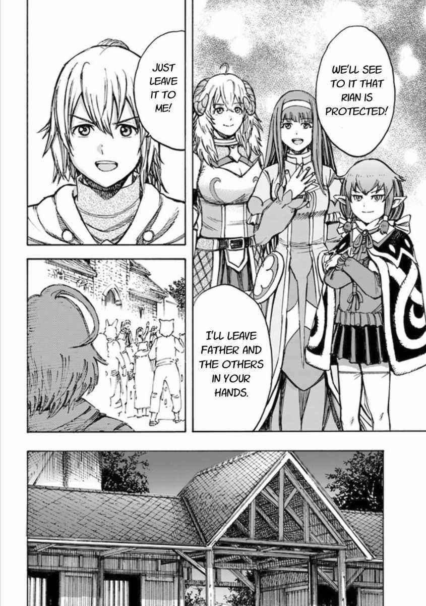 Shoukan Sareta Kenja wa Isekai o Yuku: Saikyou na no wa Fuyou Zaiko no Aitemu deshita Chapter 18 - Page 26