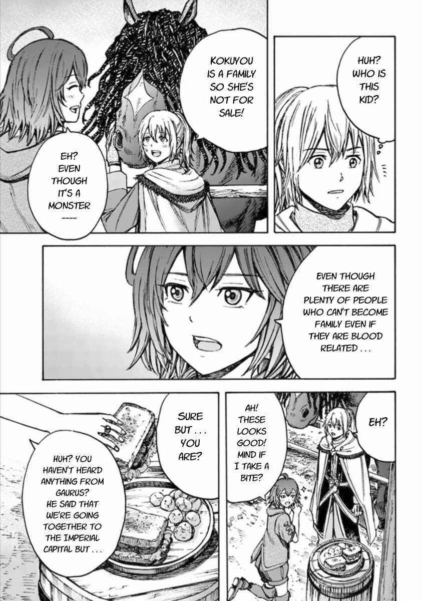 Shoukan Sareta Kenja wa Isekai o Yuku: Saikyou na no wa Fuyou Zaiko no Aitemu deshita Chapter 18 - Page 29