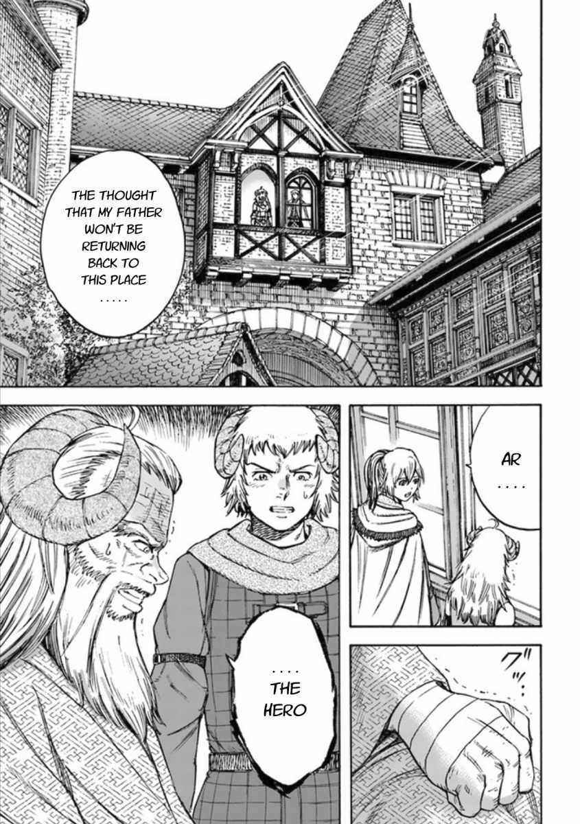 Shoukan Sareta Kenja wa Isekai o Yuku: Saikyou na no wa Fuyou Zaiko no Aitemu deshita Chapter 18 - Page 3