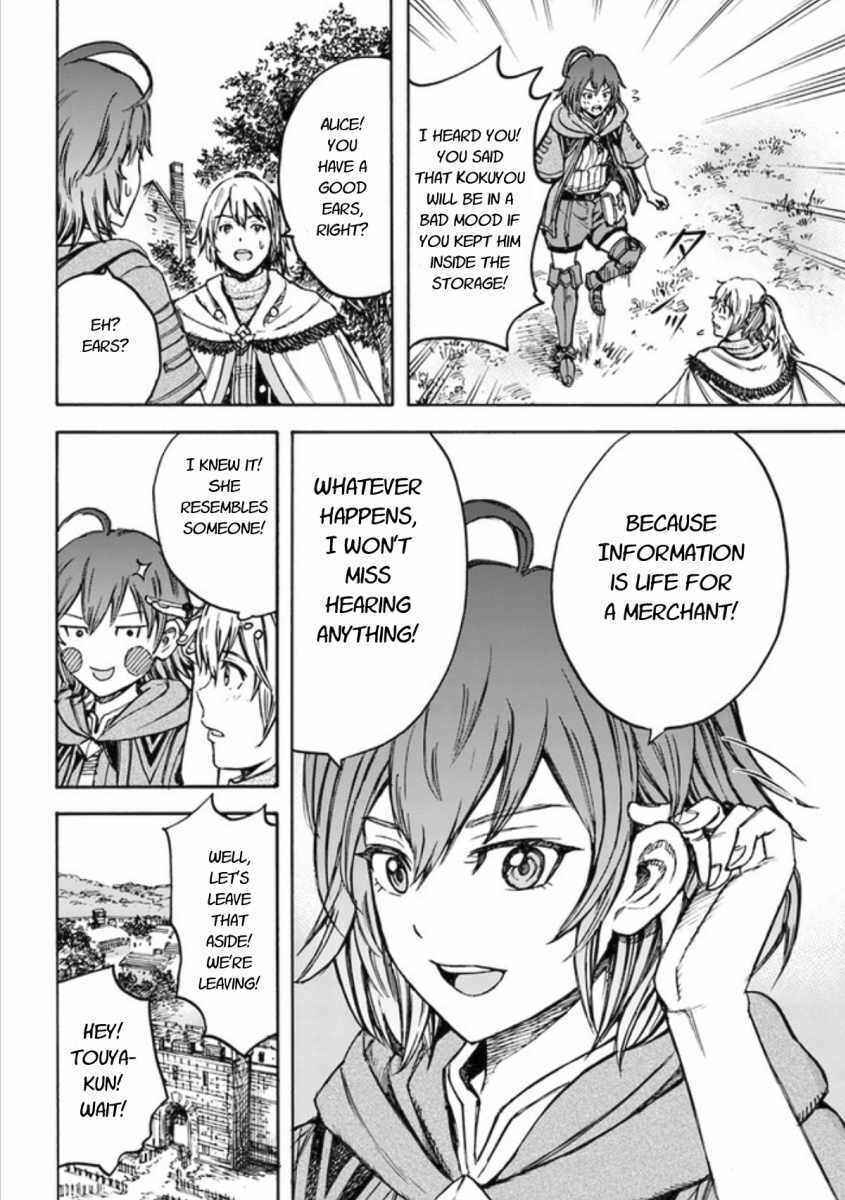 Shoukan Sareta Kenja wa Isekai o Yuku: Saikyou na no wa Fuyou Zaiko no Aitemu deshita Chapter 18 - Page 40