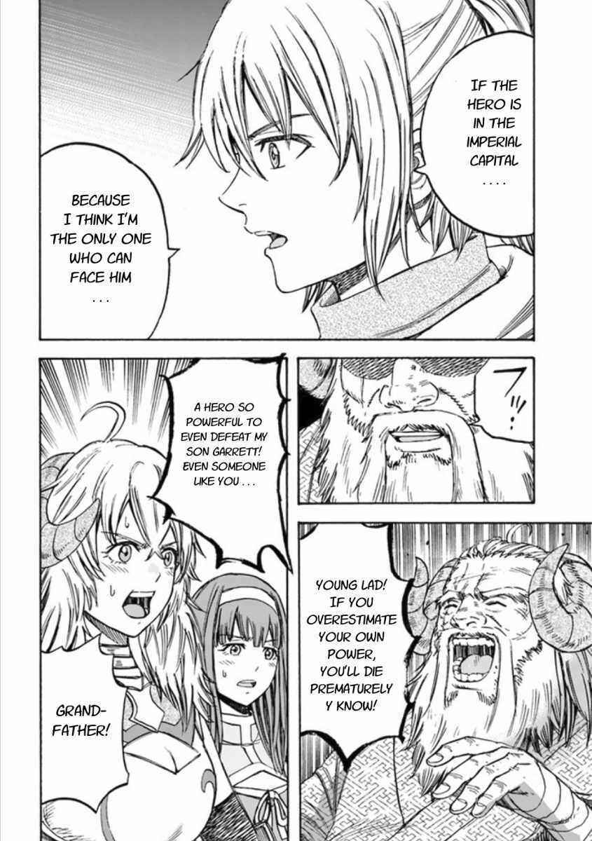 Shoukan Sareta Kenja wa Isekai o Yuku: Saikyou na no wa Fuyou Zaiko no Aitemu deshita Chapter 18 - Page 6