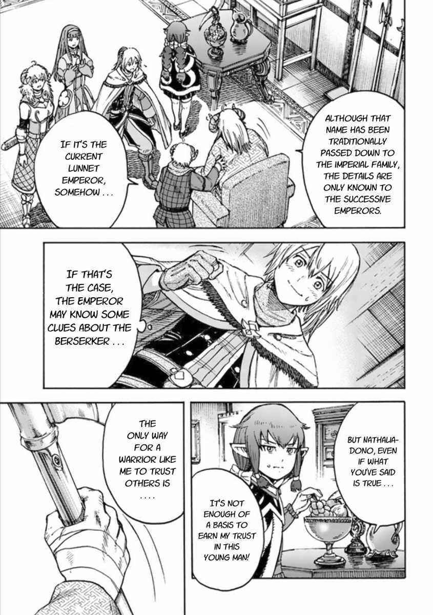 Shoukan Sareta Kenja wa Isekai o Yuku: Saikyou na no wa Fuyou Zaiko no Aitemu deshita Chapter 18 - Page 9
