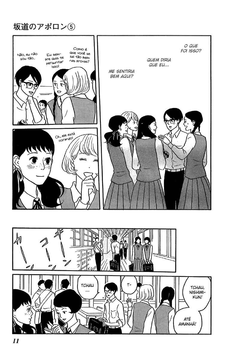 Kids on the Slope Chapter 21 - Page 14