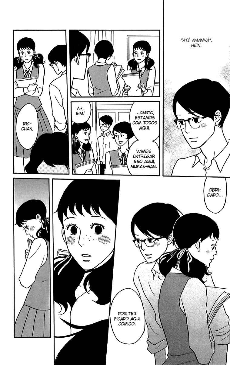 Kids on the Slope Chapter 21 - Page 15