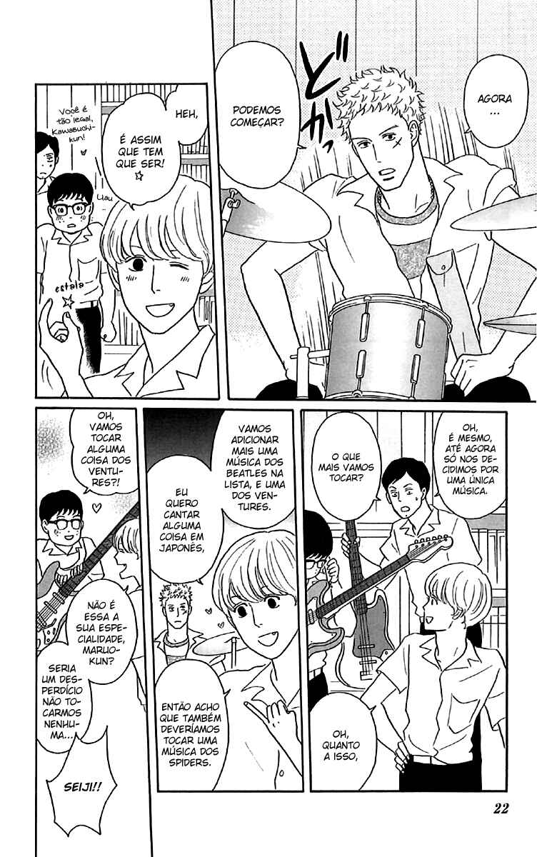 Kids on the Slope Chapter 21 - Page 25