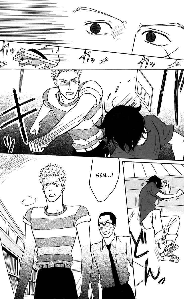 Kids on the Slope Chapter 21 - Page 40