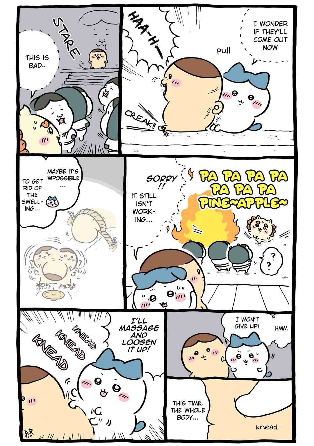 Chiikawa: Nanka Chiisakute Kawaii Yatsu (Webcomic Pages) Chapter 947 - Page 1