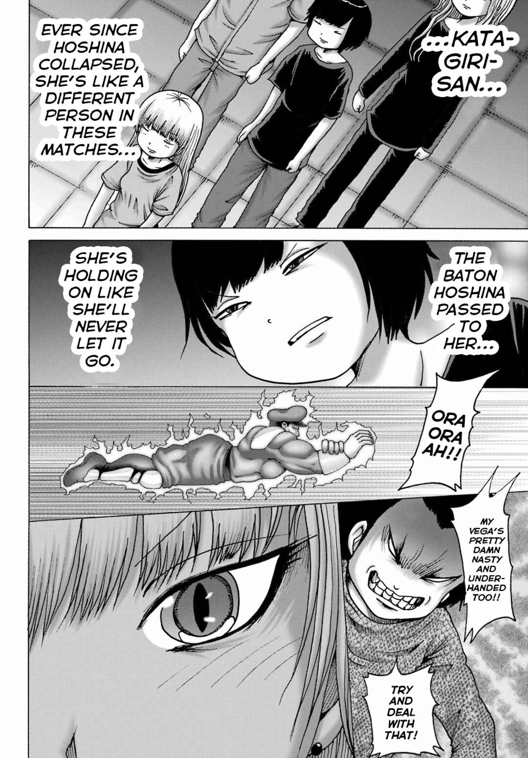 High Score Girl DASH Chapter 57 - Page 18