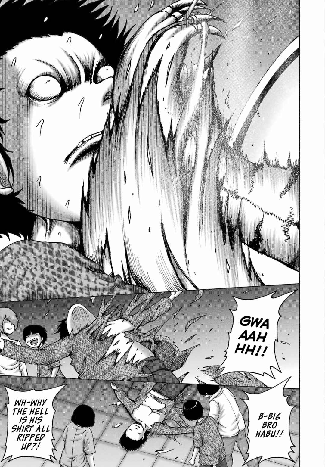 High Score Girl DASH Chapter 57 - Page 23