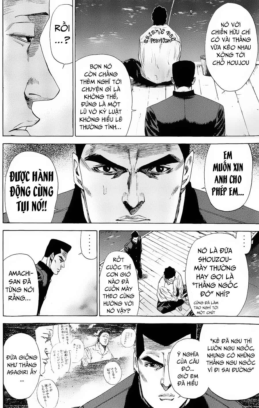 A-bout! Chapter 100 - Page 15