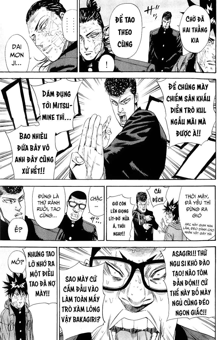 A-bout! Chapter 100 - Page 4