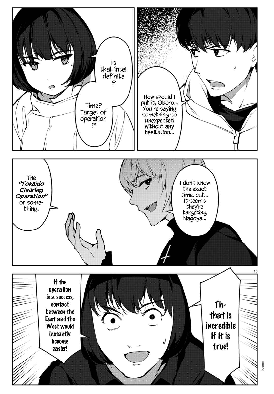 Darwin's Game Chapter 88 - Page 15