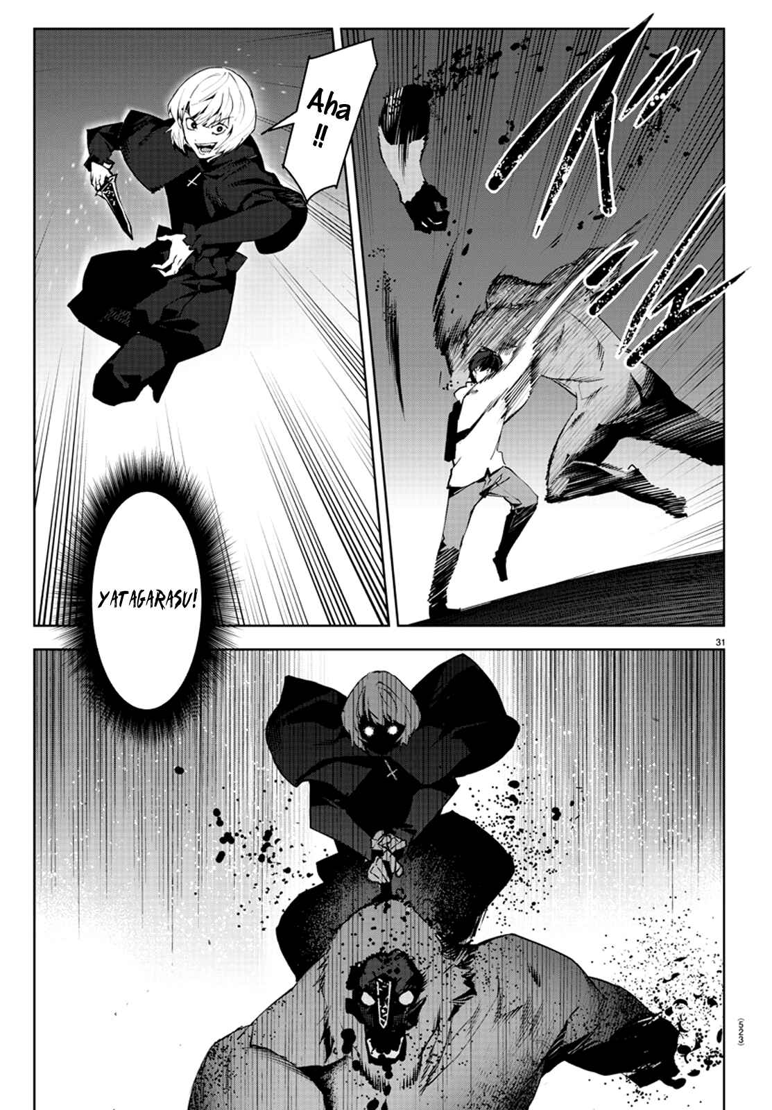 Darwin's Game Chapter 88 - Page 31