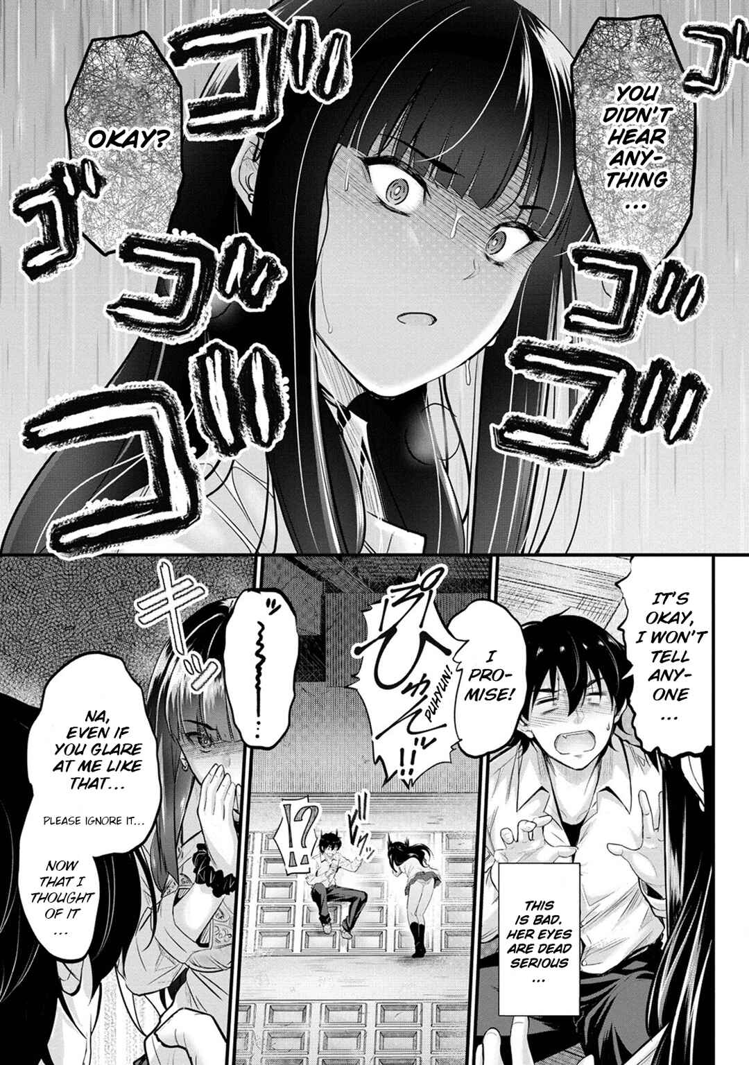 Osabori Jouzuna Komukai-san wa Ore wo Nogasanai!! Chapter 4 - Page 10