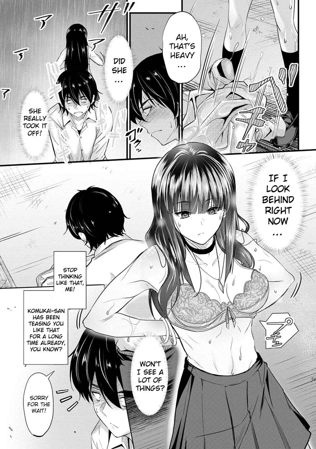 Osabori Jouzuna Komukai-san wa Ore wo Nogasanai!! Chapter 4 - Page 15