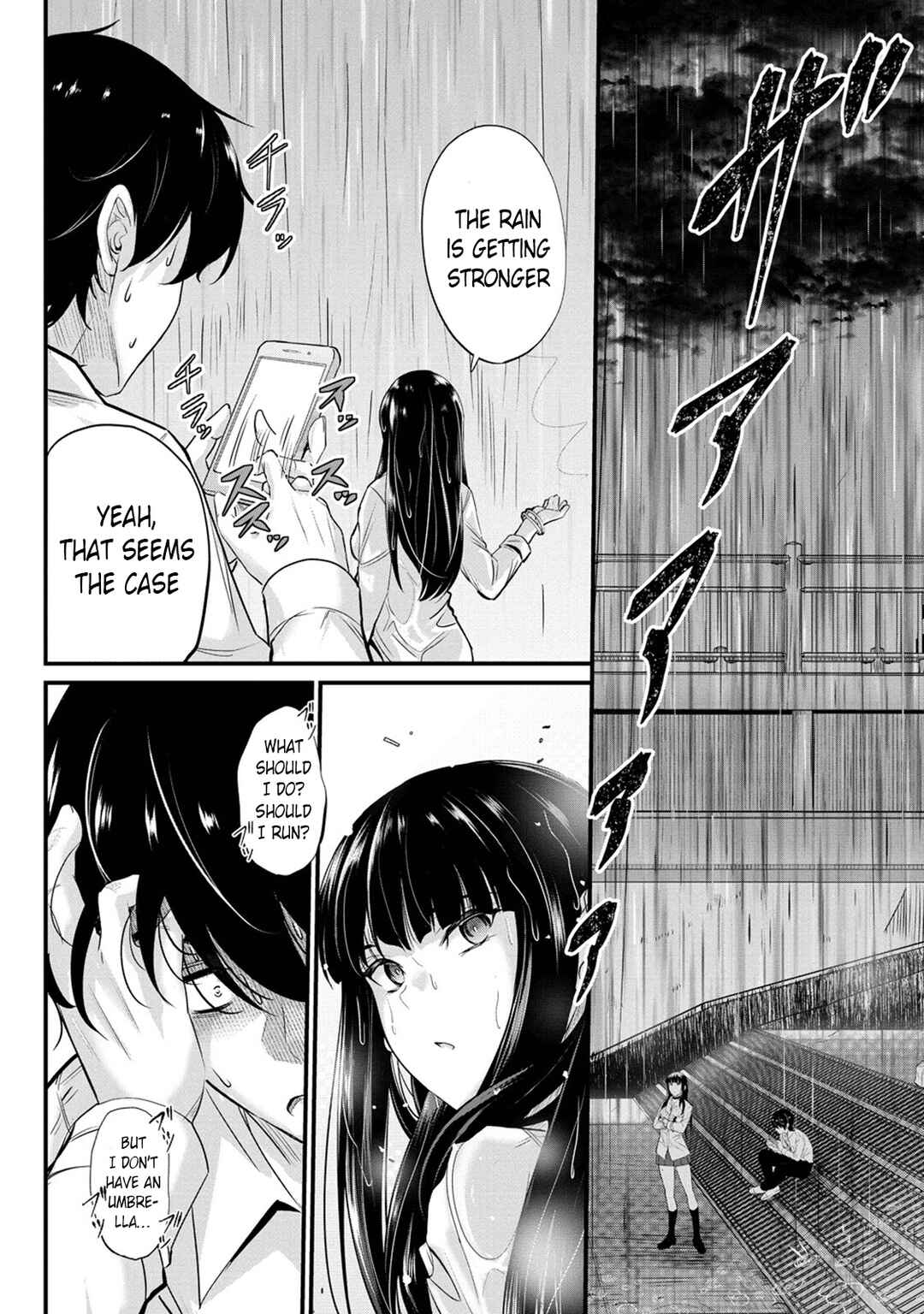 Osabori Jouzuna Komukai-san wa Ore wo Nogasanai!! Chapter 4 - Page 5