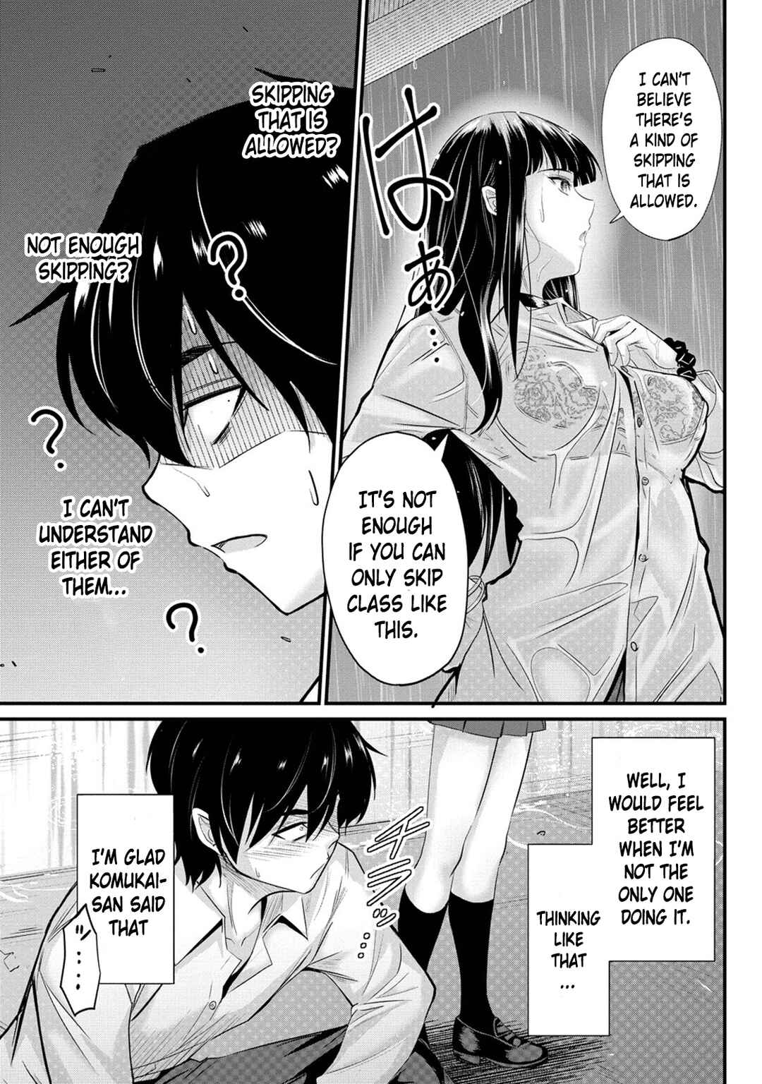Osabori Jouzuna Komukai-san wa Ore wo Nogasanai!! Chapter 4 - Page 8