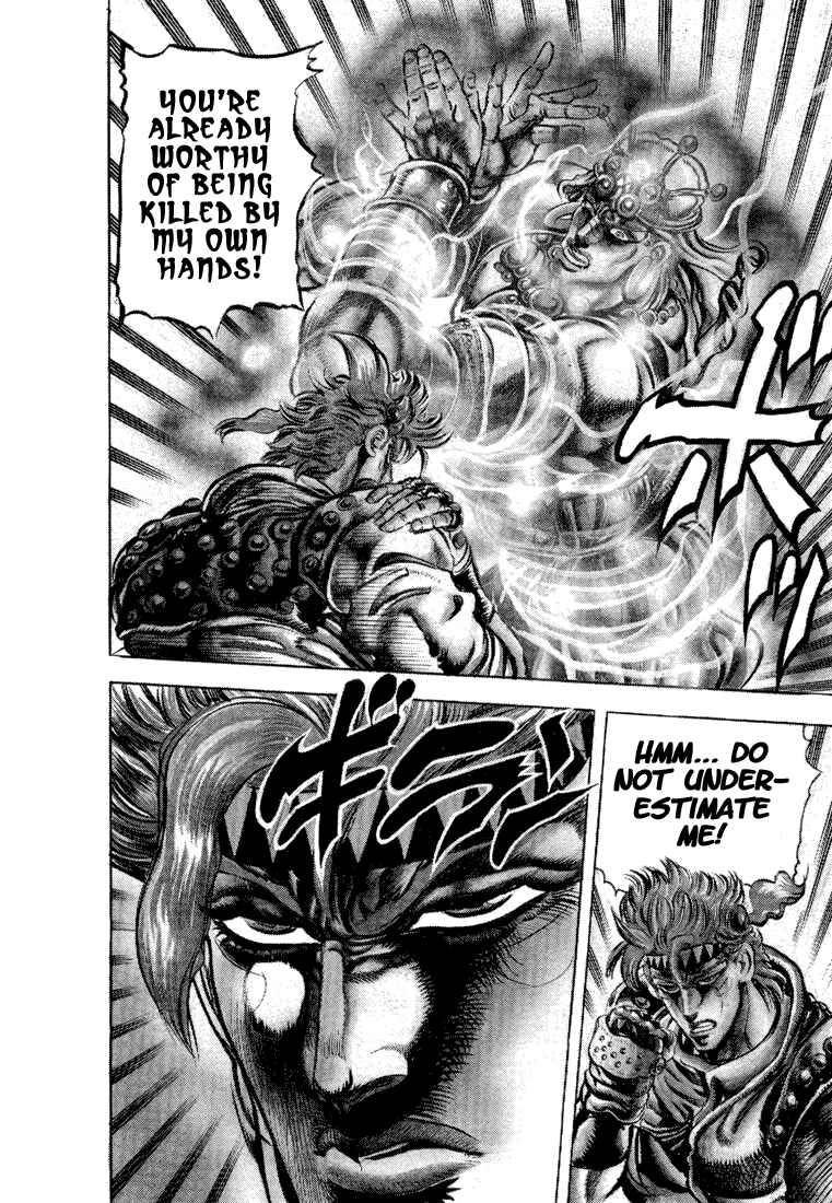 JoJo no Kimyou na Bouken: Part 2 - Sentou Chouryuu Chapter 46 - Page 16