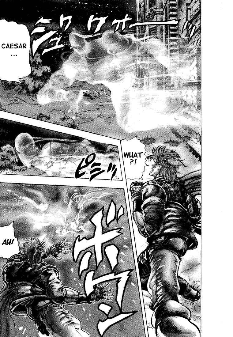 JoJo no Kimyou na Bouken: Part 2 - Sentou Chouryuu Chapter 46 - Page 4