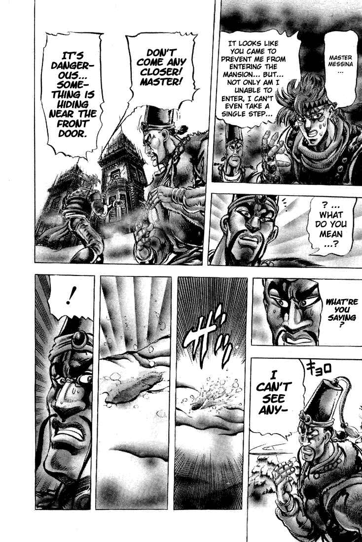 JoJo no Kimyou na Bouken: Part 2 - Sentou Chouryuu Chapter 46 - Page 7