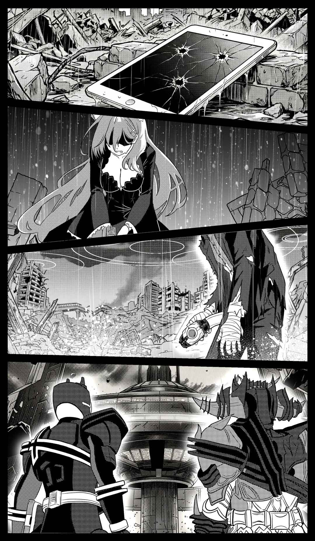 Blue Archive x Kamen Rider Decade - Schale no Kadoya Tsukasa-sensei Gainen (Doujinshi) Chapter 58 - Page 1