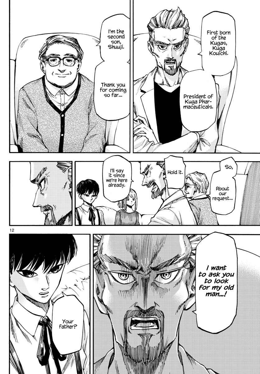 Detective Xeno and the Seven Locked Murder Rooms Chapter 27 - Page 12