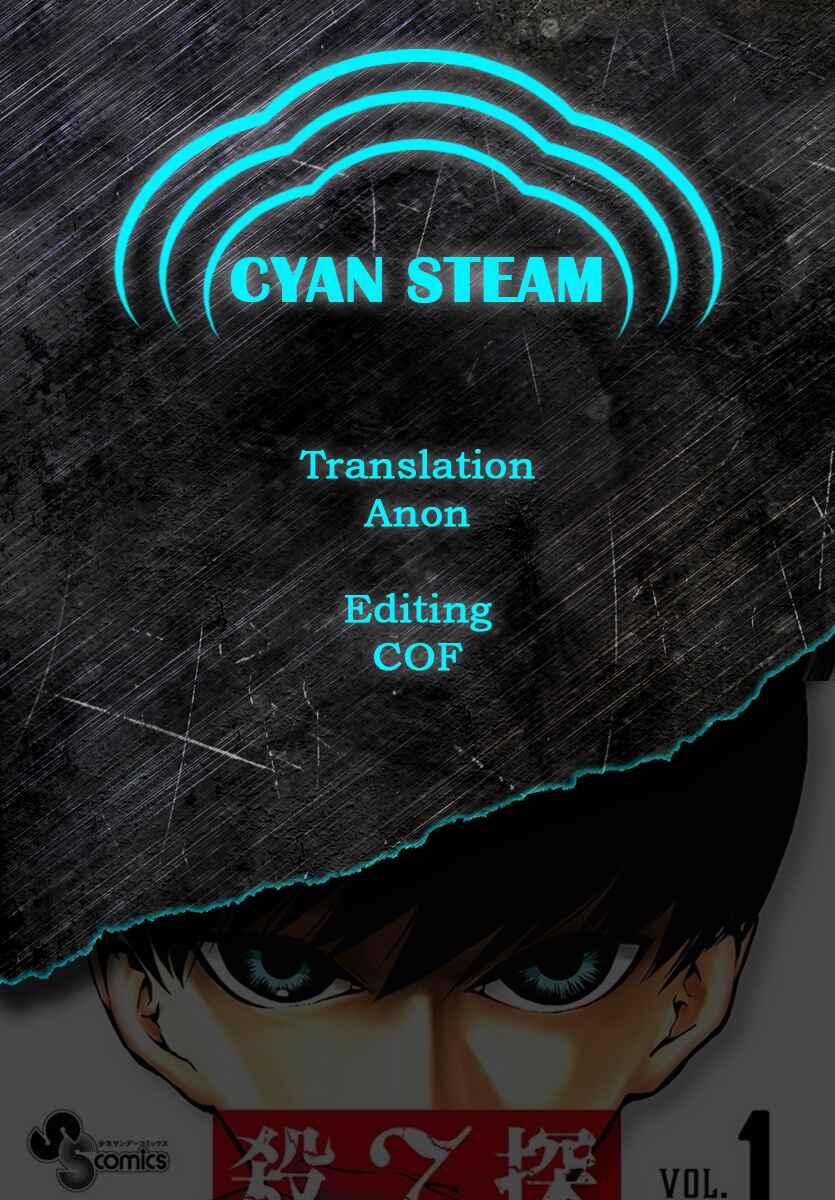 Detective Xeno and the Seven Locked Murder Rooms Chapter 27 - Page 19