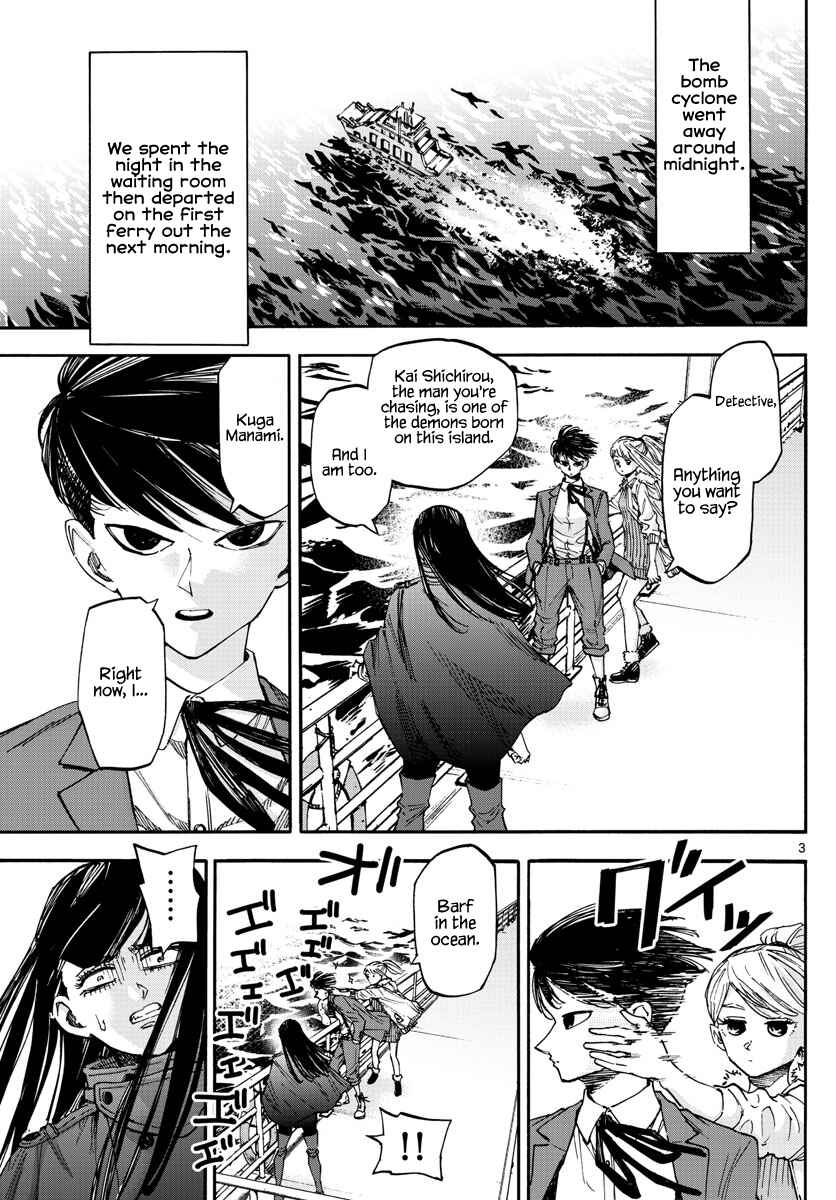 Detective Xeno and the Seven Locked Murder Rooms Chapter 27 - Page 3