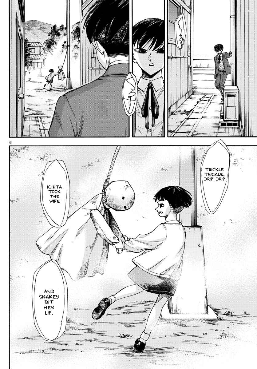 Detective Xeno and the Seven Locked Murder Rooms Chapter 27 - Page 6