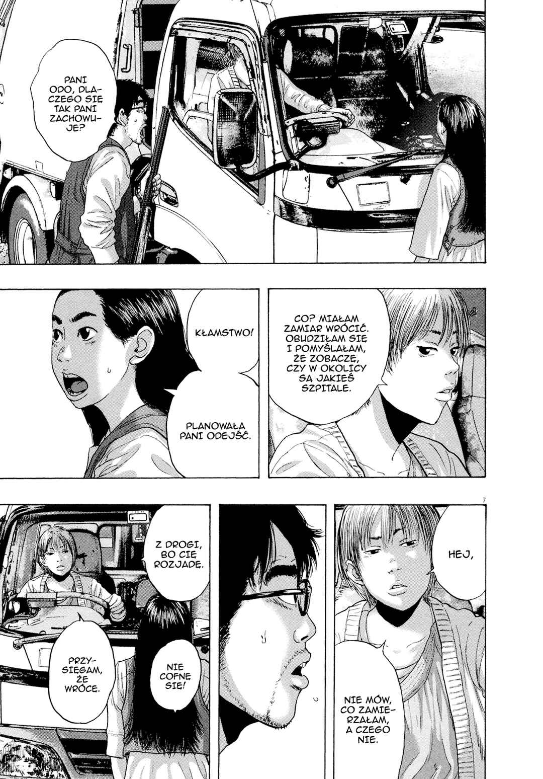 I Am a Hero Chapter 180 - Page 11