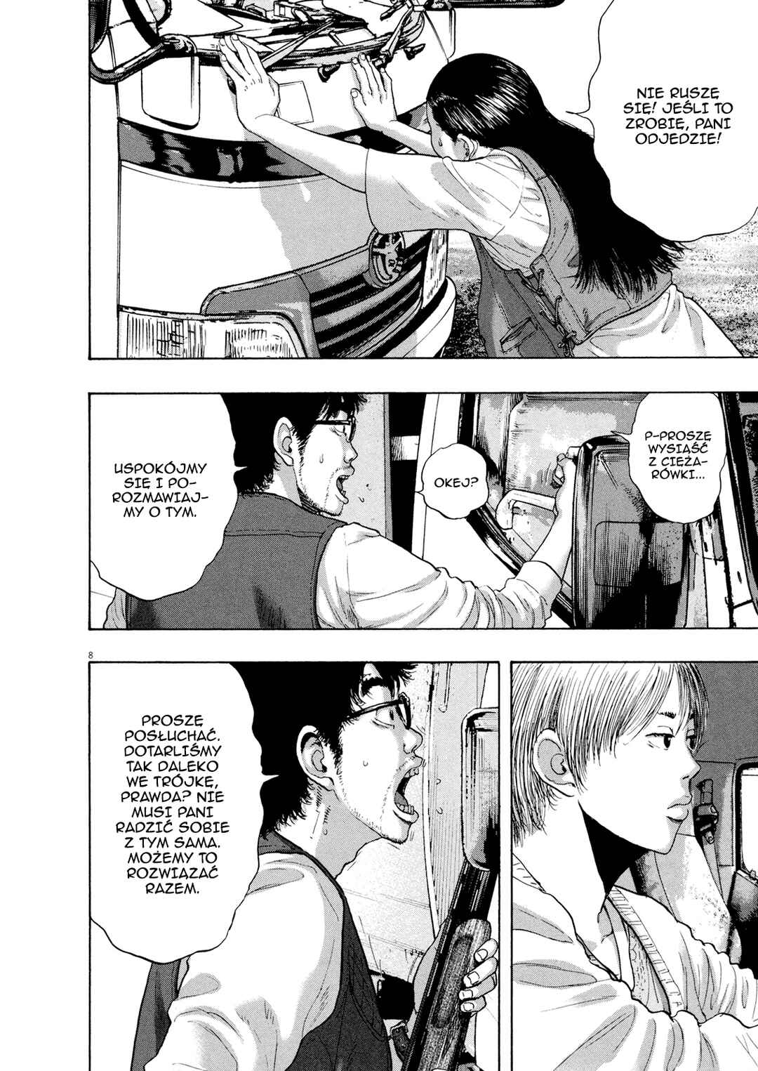 I Am a Hero Chapter 180 - Page 12