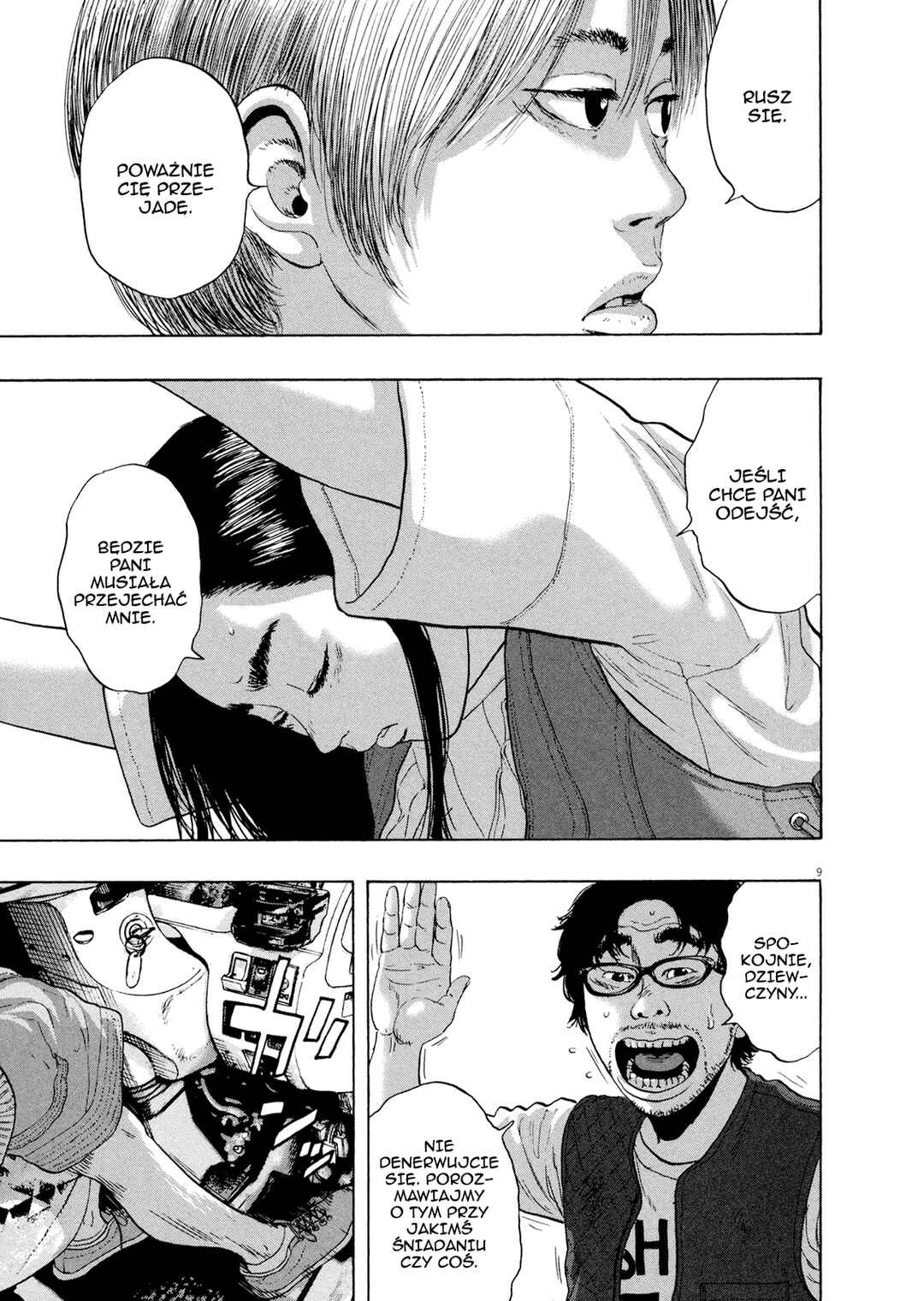 I Am a Hero Chapter 180 - Page 13