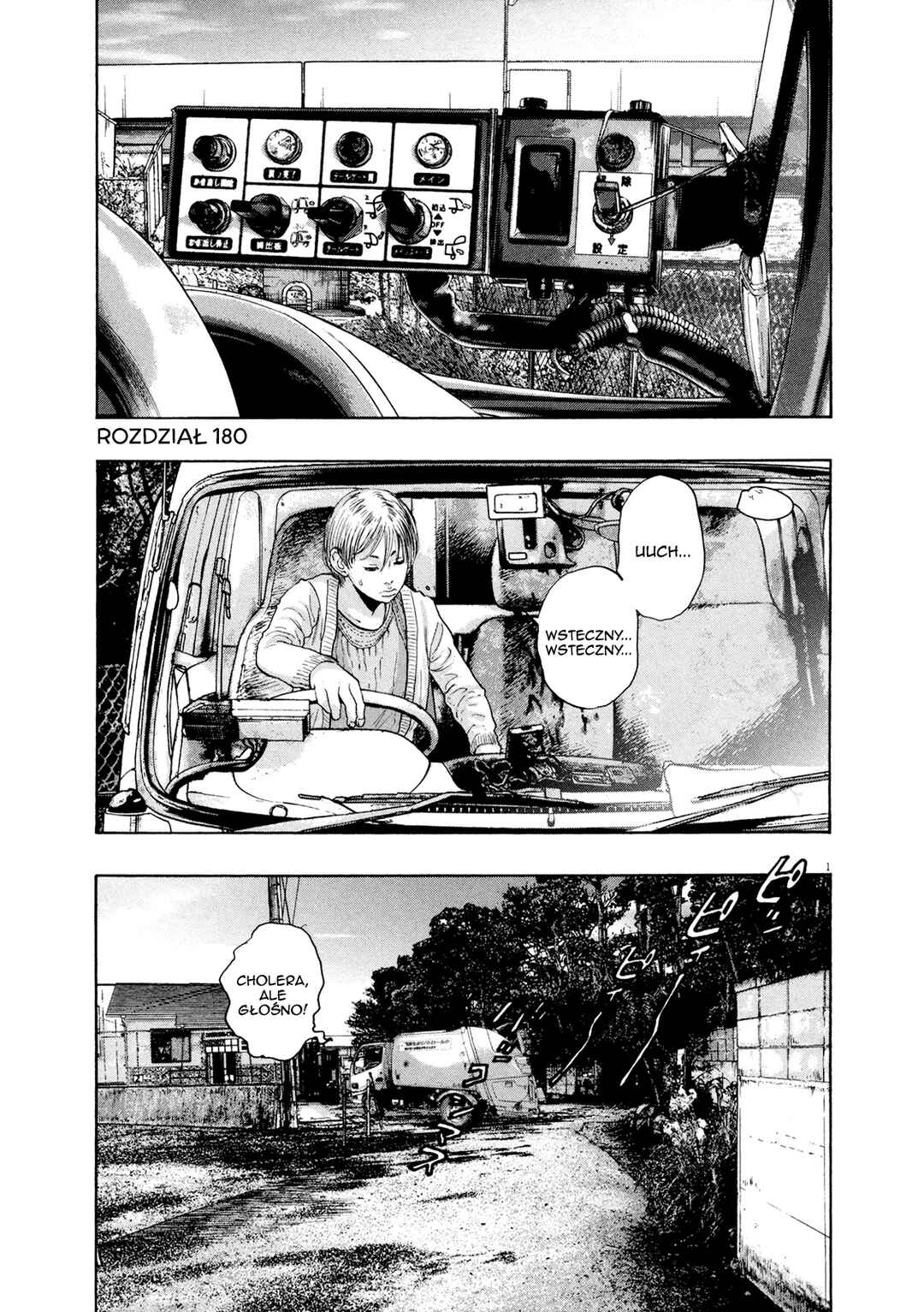 I Am a Hero Chapter 180 - Page 5