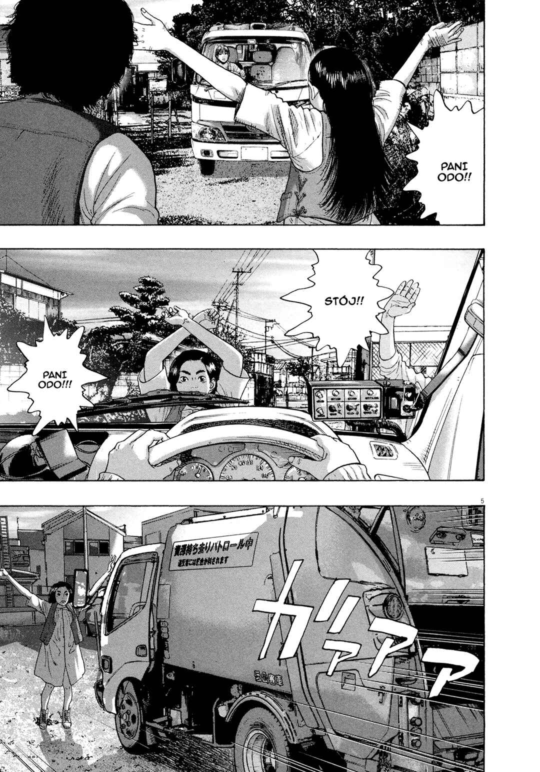 I Am a Hero Chapter 180 - Page 9