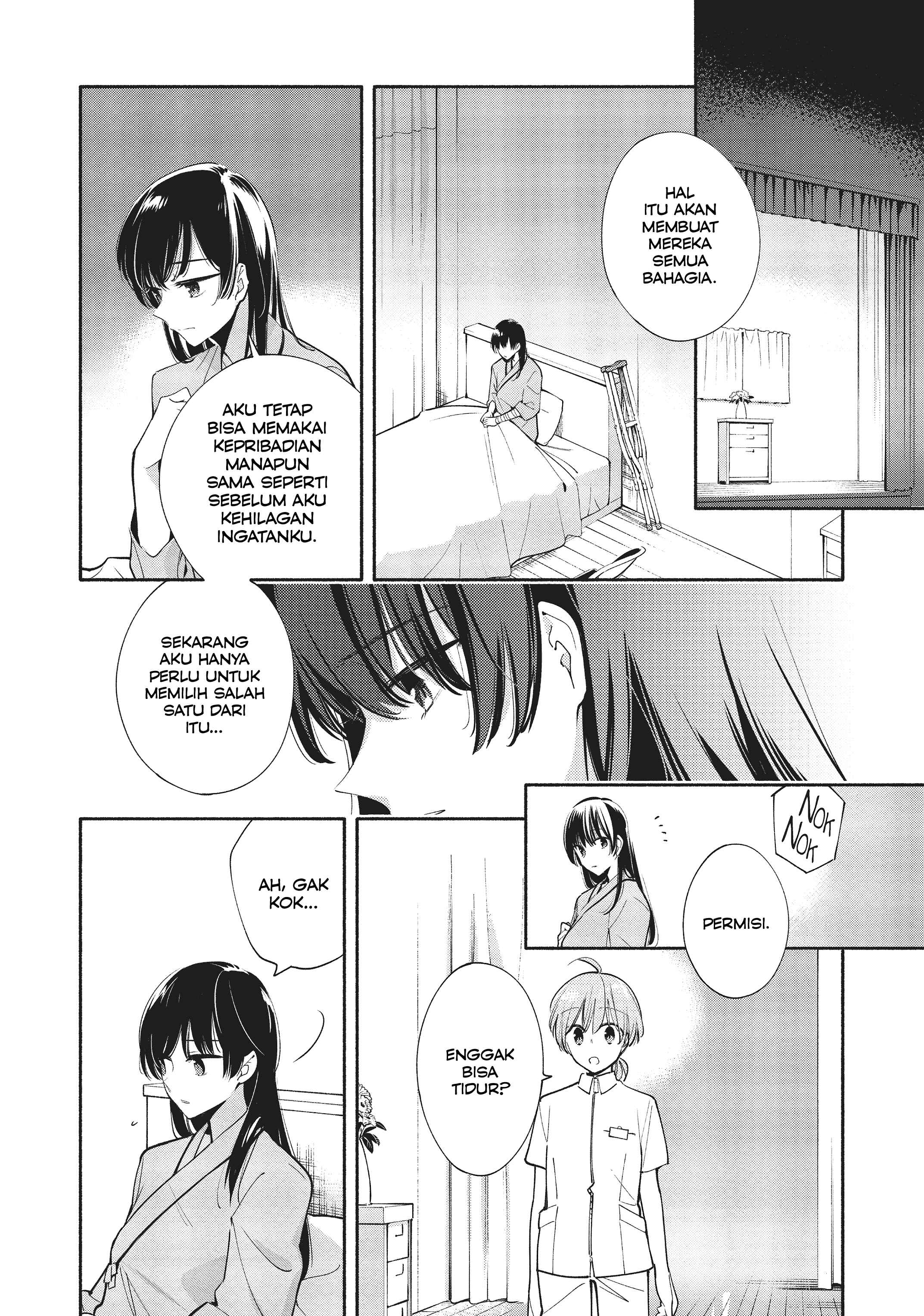 Yagate Kimi ni Naru Chapter 31 - Page 10