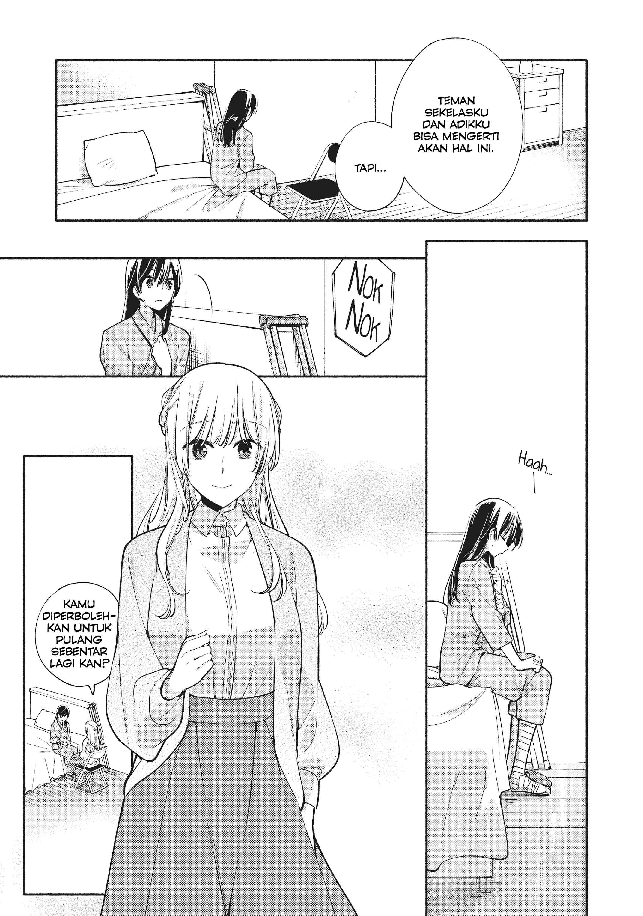 Yagate Kimi ni Naru Chapter 31 - Page 23