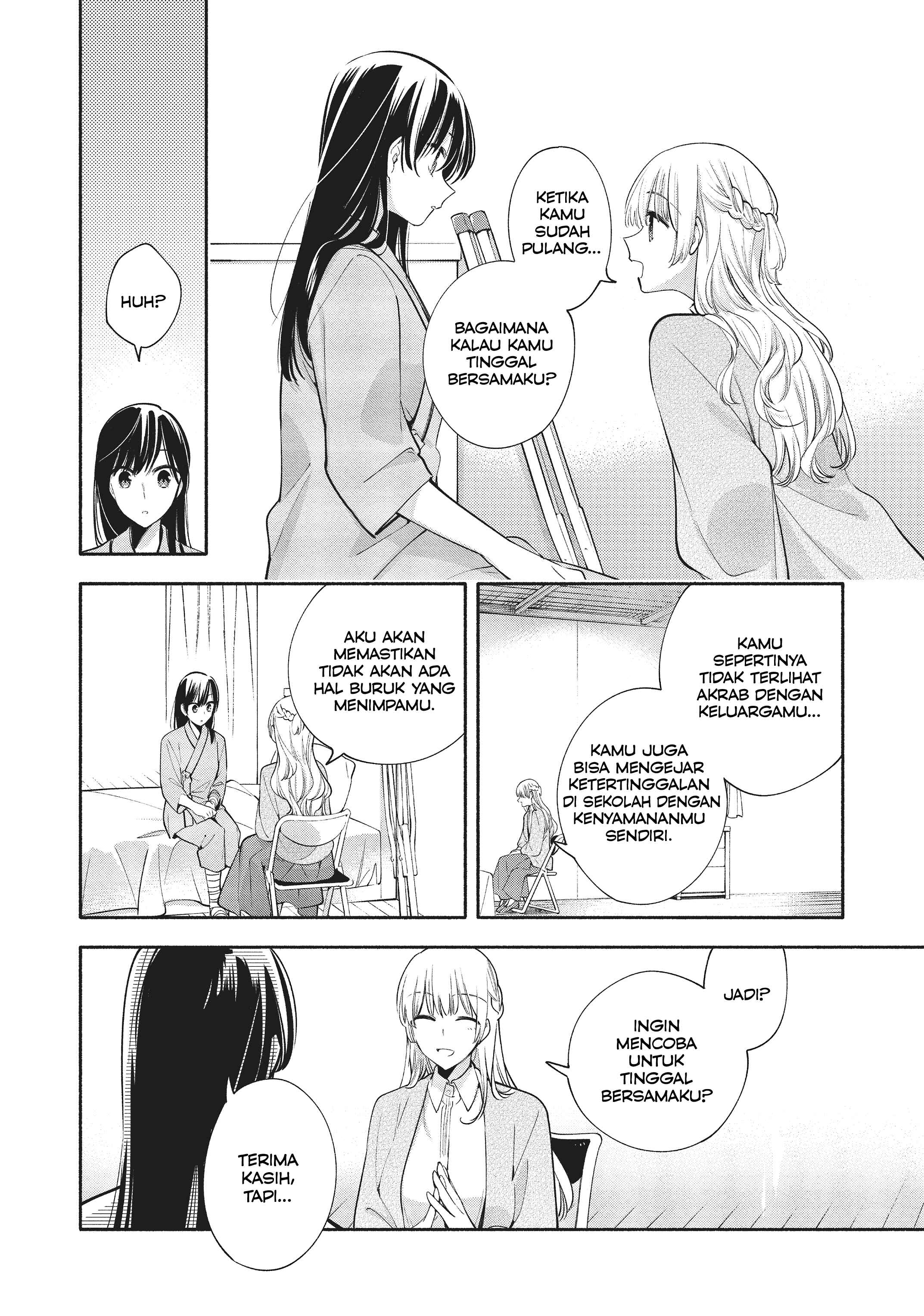 Yagate Kimi ni Naru Chapter 31 - Page 24