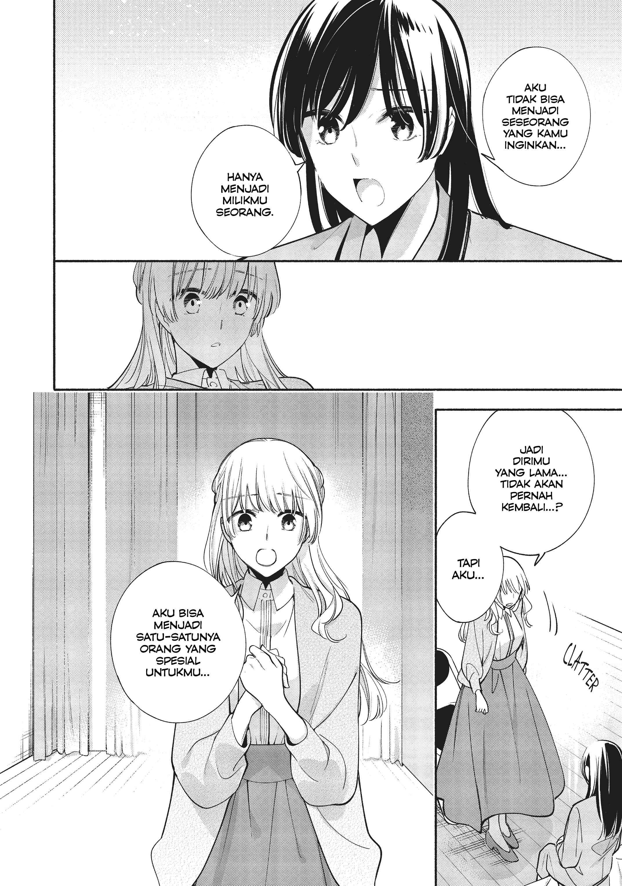 Yagate Kimi ni Naru Chapter 31 - Page 26