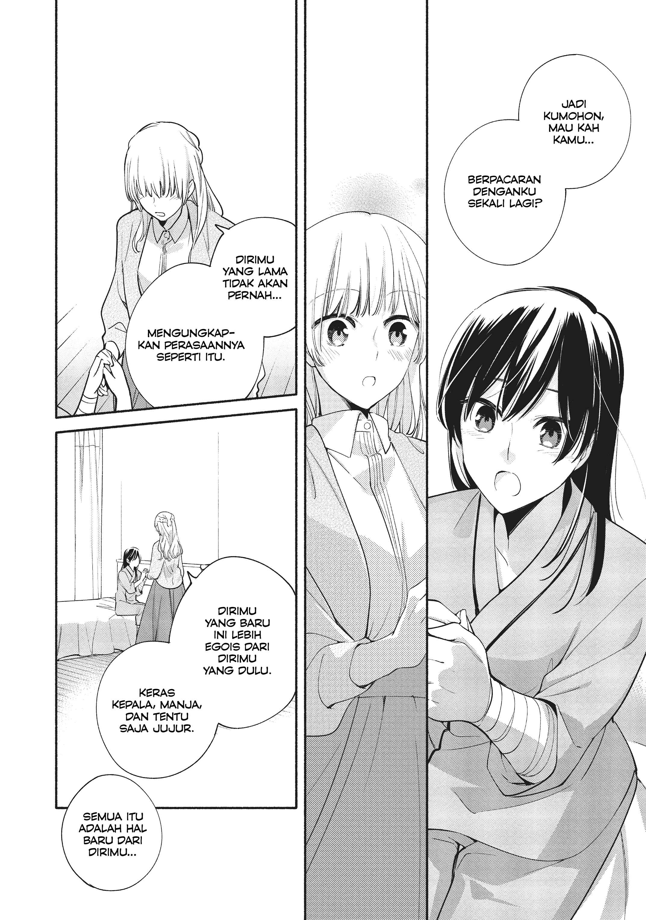 Yagate Kimi ni Naru Chapter 31 - Page 28