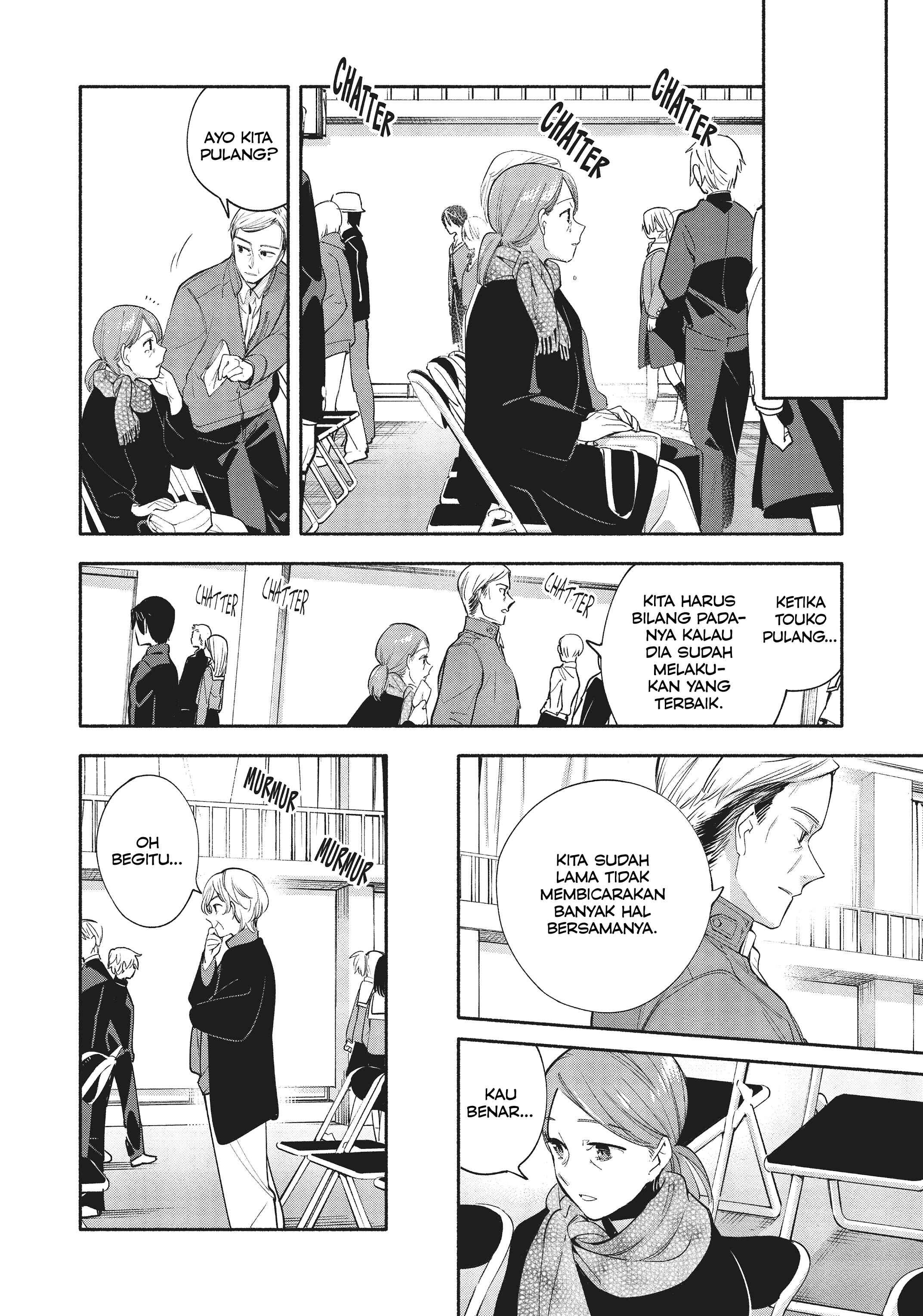 Yagate Kimi ni Naru Chapter 31 - Page 35