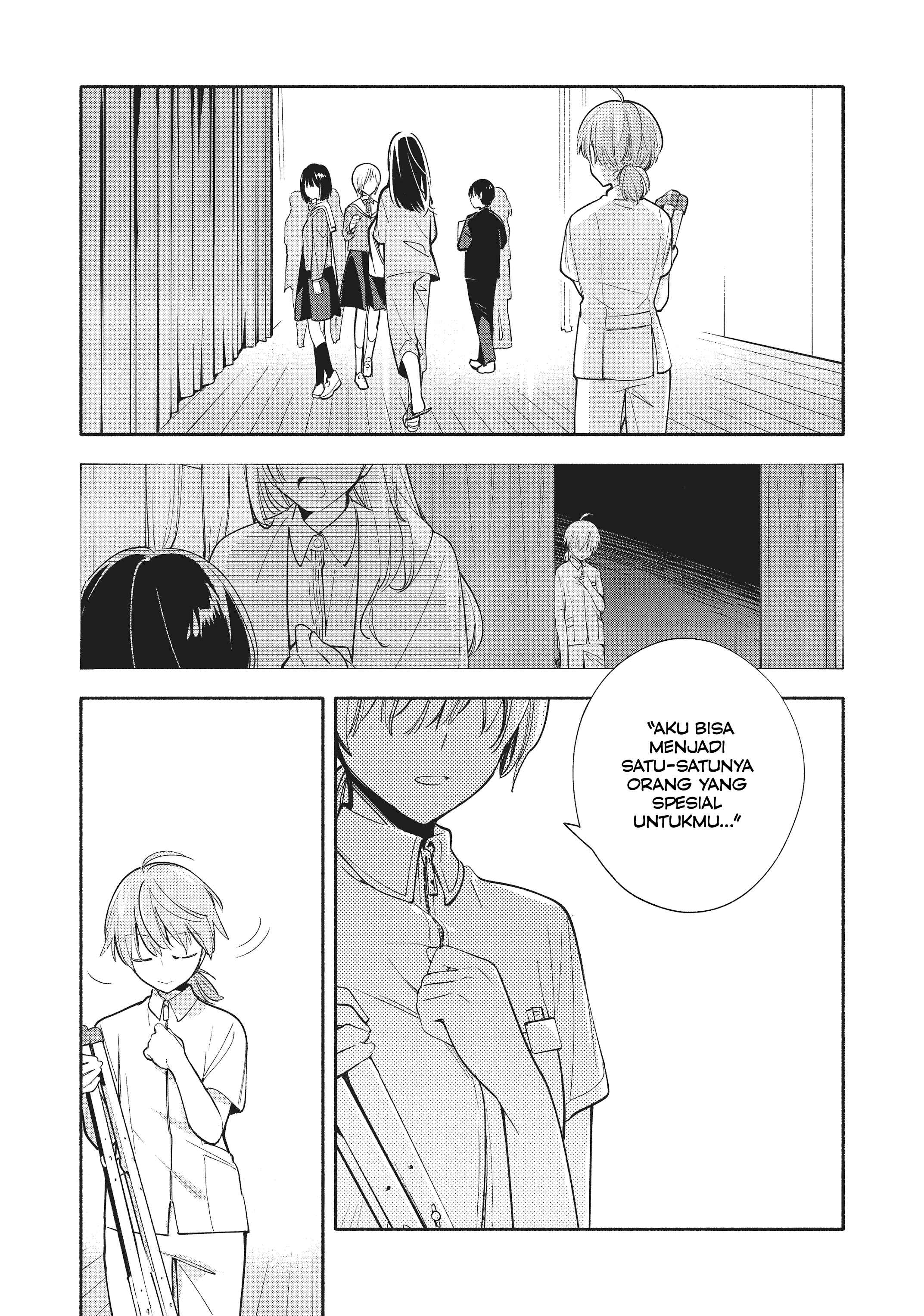 Yagate Kimi ni Naru Chapter 31 - Page 38