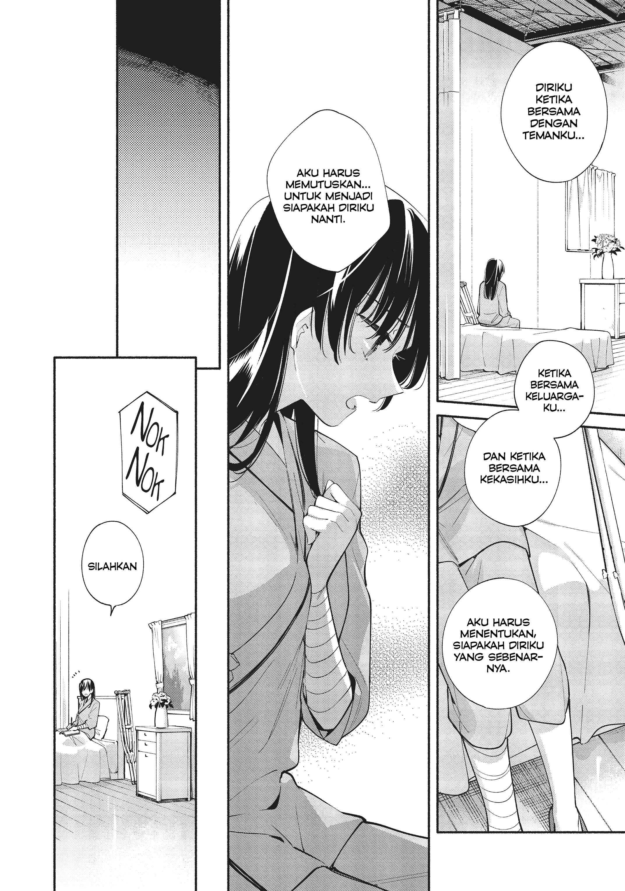 Yagate Kimi ni Naru Chapter 31 - Page 4