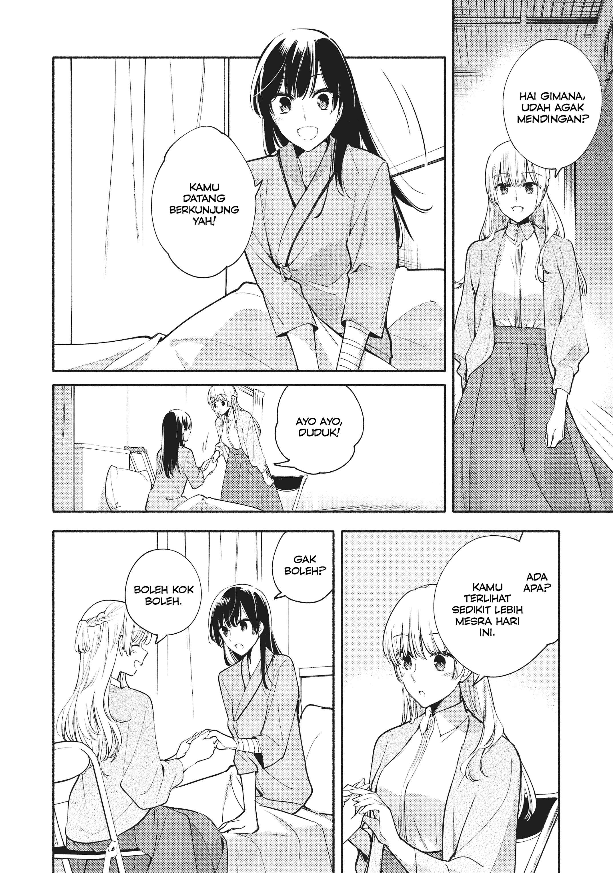 Yagate Kimi ni Naru Chapter 31 - Page 8