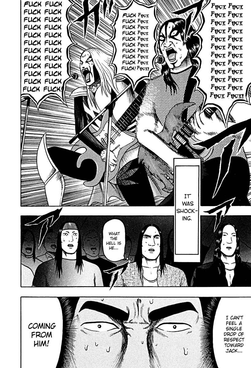 Detroit Metal City Chapter 37 - Page 6