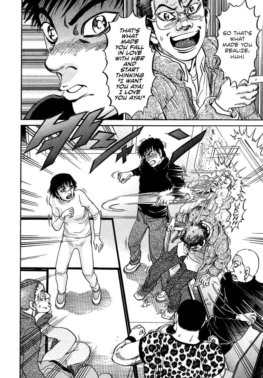 Kiichi VS Chapter 90 - Page 22