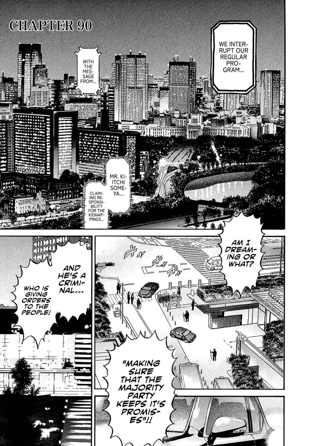 Kiichi VS Chapter 90 - Page 4