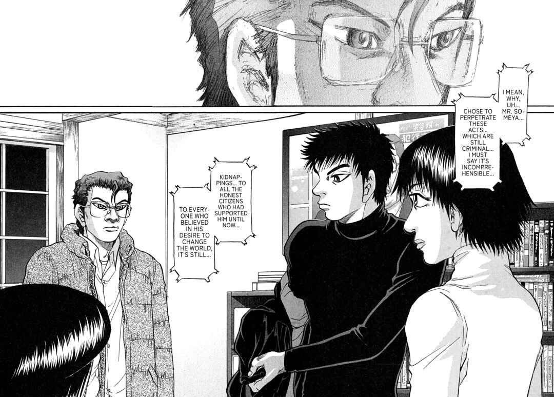 Kiichi VS Chapter 90 - Page 9