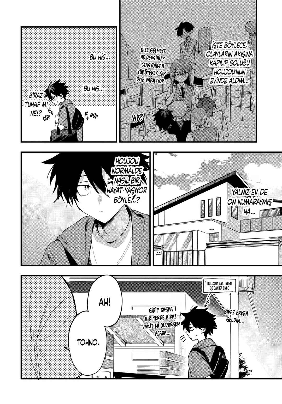 Osoraku Kanojo wa Ore no Aniki wo Neratteru Chapter 19 - Page 7